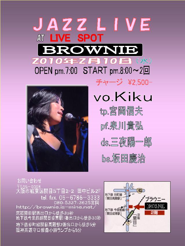 vo.KIKU�@pf.���M�O�@ds.�O��z��Y�@bs.��c�c��